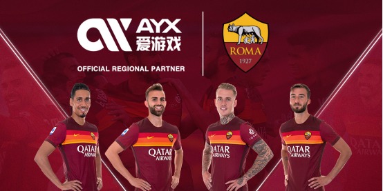 给众多热爱